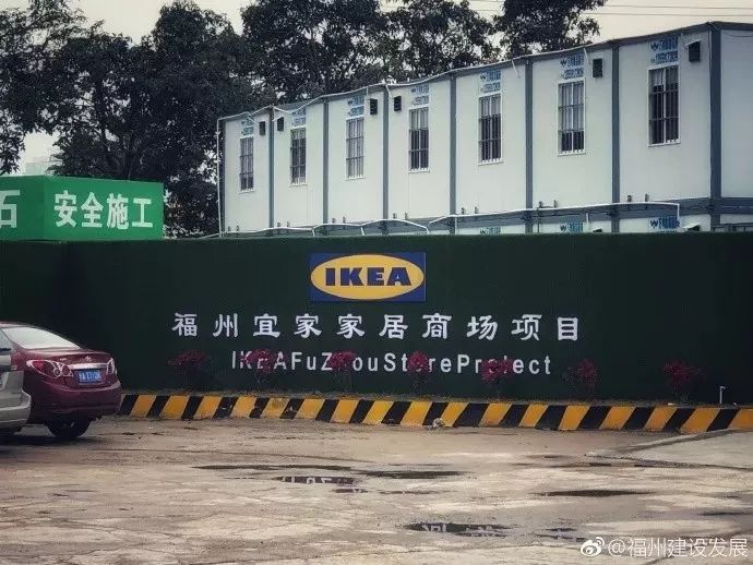 福州宜家地铁2号线哪一站下车,福州宜家地铁通道