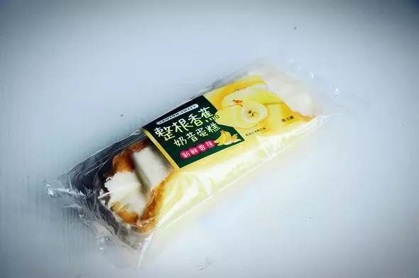 福州宜家地铁2号线哪一站下车,福州宜家地铁通道