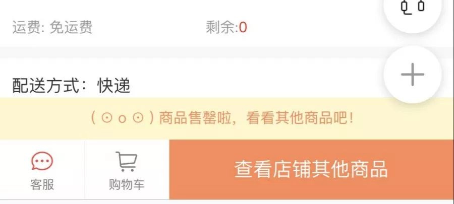 孩子挑食不吃饭小偏方,小孩挑食不吃饭的方法