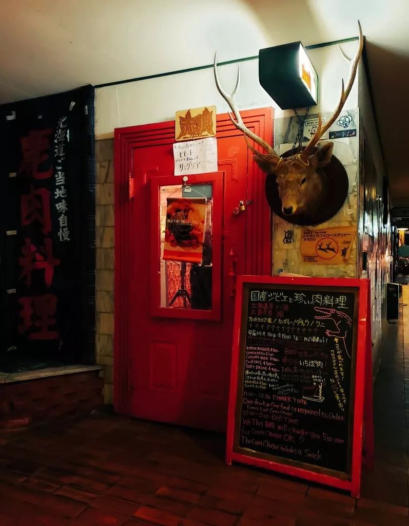 为什么日本粮食能自给,日本的粮食为什么能自足