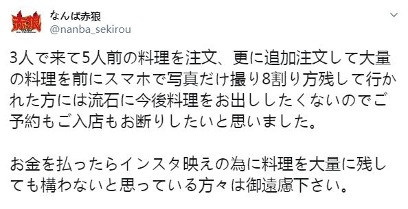 为什么日本粮食能自给,日本的粮食为什么能自足