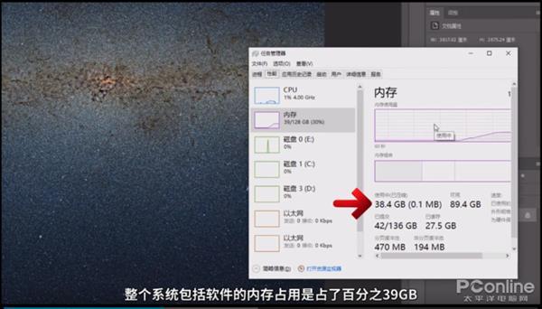 128gb内存满了怎么办,128gb内存能够存多少视频