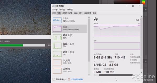 128gb内存满了怎么办,128gb内存能够存多少视频