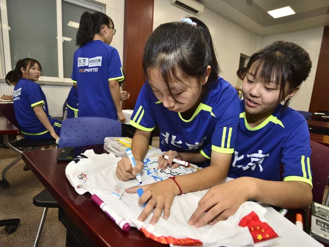 「北京校园足球夏令营」青少年人才培养心理素质是“密码”