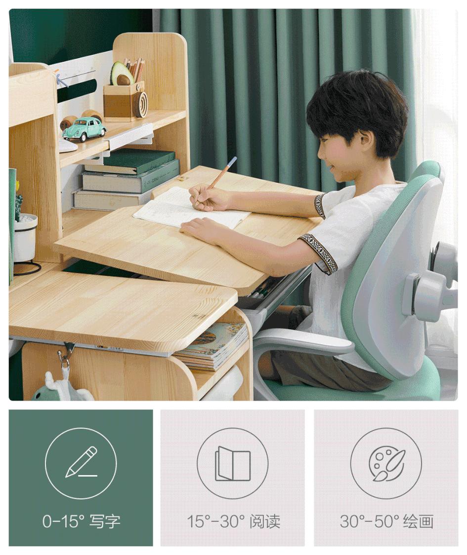 值得拥有的实木学习桌椅,学习好帮手的产品