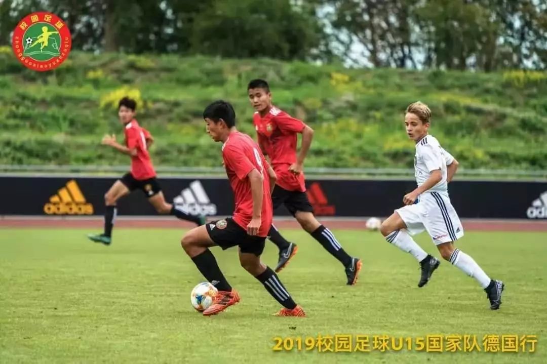 少年足球“满天星”似发展,承载“走出去”的厚望