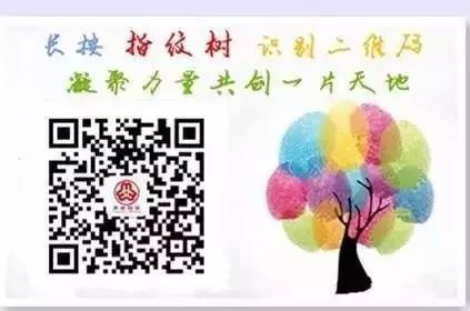 乡镇发挥群团组织力量抗疫情,疫情防控基层团组织作用
