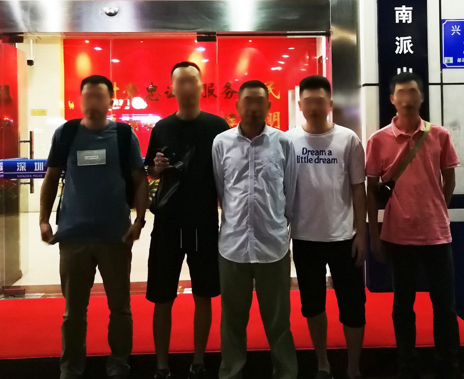 17岁女子出租屋被害,17岁少女被冤入狱十三年