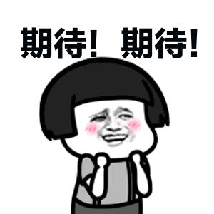 江宁金箔路实小旁边小区,江宁实小金箔路校区好不好