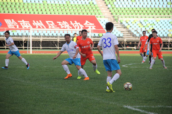 贵州恒丰足球冲中超,贵州恒丰足球最新比赛