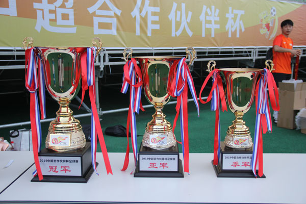 贵州恒丰足球冲中超,贵州恒丰足球最新比赛