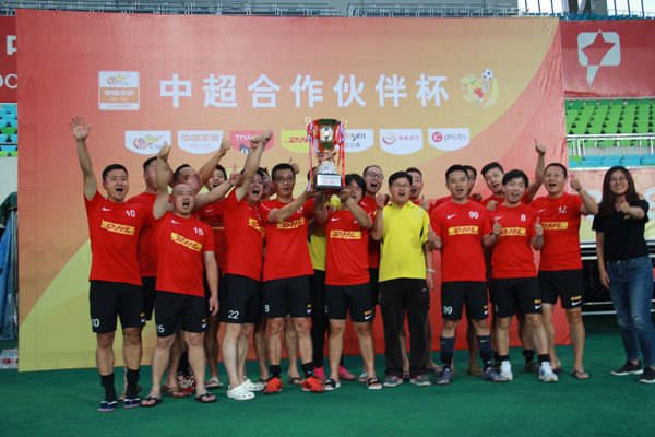 贵州恒丰足球冲中超,贵州恒丰足球最新比赛
