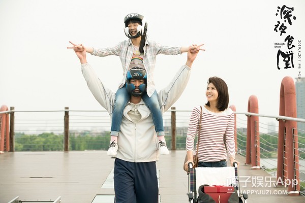 深夜食堂梁家辉版彭于晏视频,深夜食堂梁家辉彭于晏