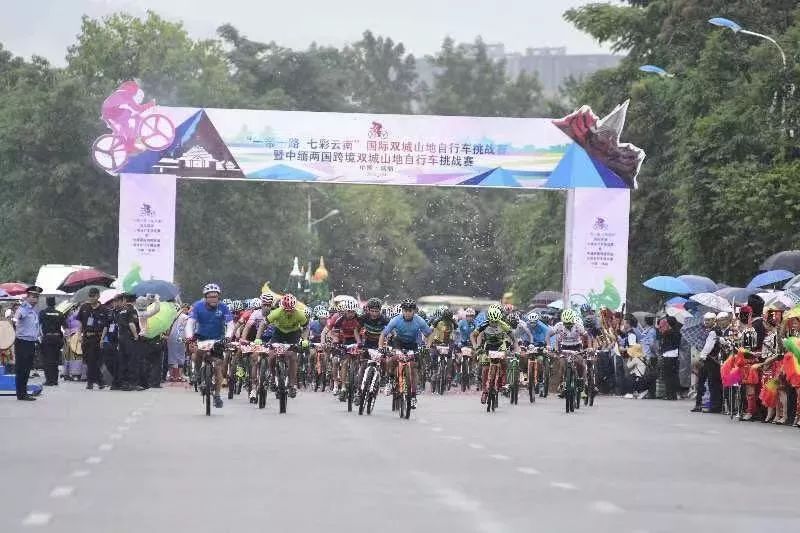 国庆云南德宏,德宏国庆放假时间安排2020