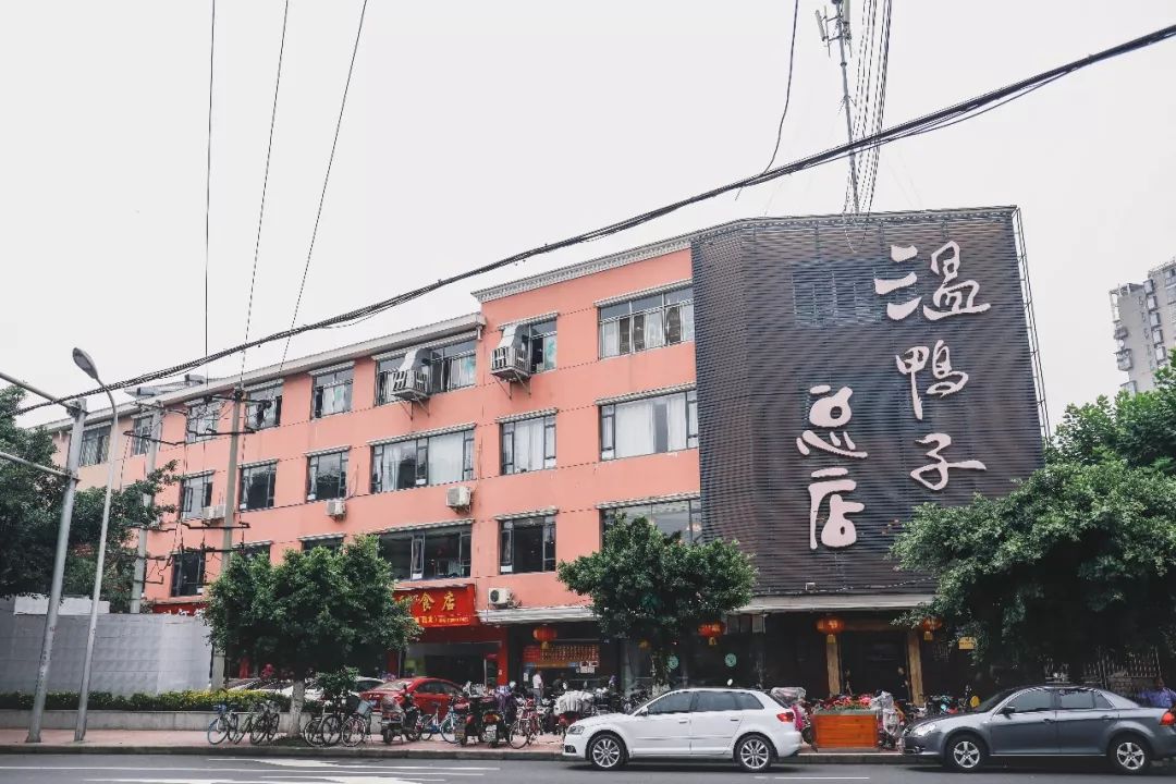 成都历史老照片,成都护城河老照片