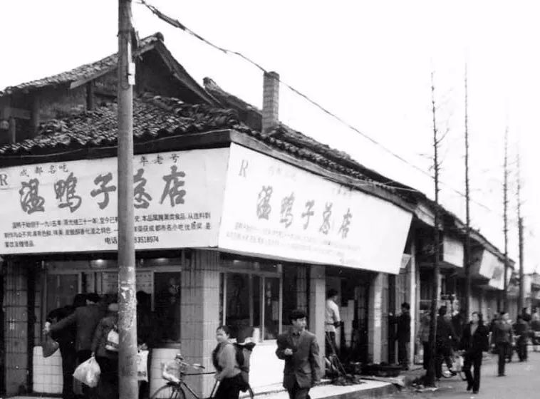 成都历史老照片,成都护城河老照片