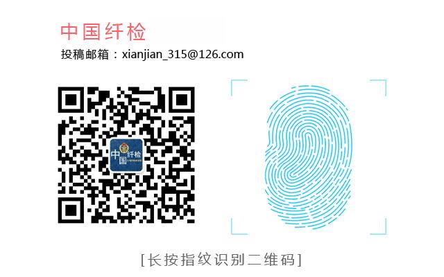 纺织知识分享视频,纺织服装面料基础知识