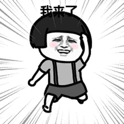 太扎心歌词完整版,太扎心了一定要放弃吗