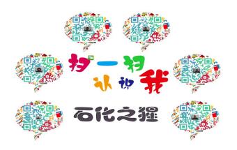 杞绘澗瀛︿範鏁欒偛骞冲彴,杞绘澗瀛︿範鏁欏骞冲彴