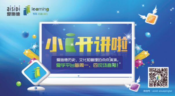 杞绘澗瀛︿範鏁欒偛骞冲彴,杞绘澗瀛︿範鏁欏骞冲彴