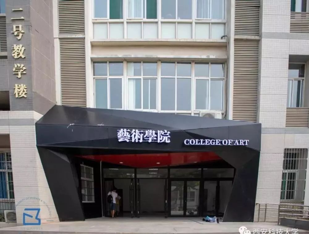 颜值高的学校有哪些,颜值高的名牌大学