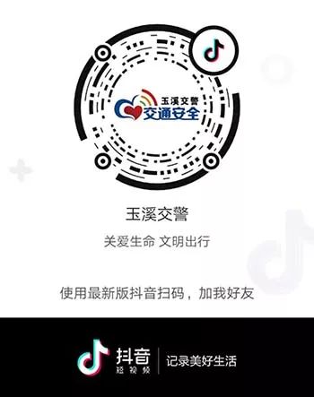 我爱我的国一篇文章,我爱我的家国