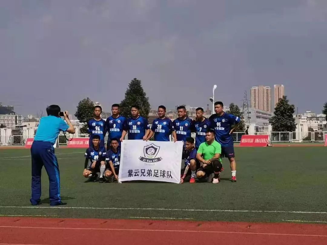 足球比赛八人制完整版,八人制足球联赛第二轮