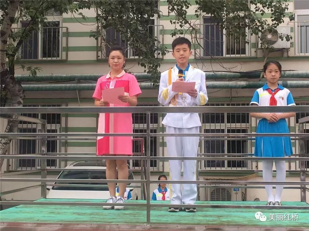 展校园新貌,开学第一课冷水滩