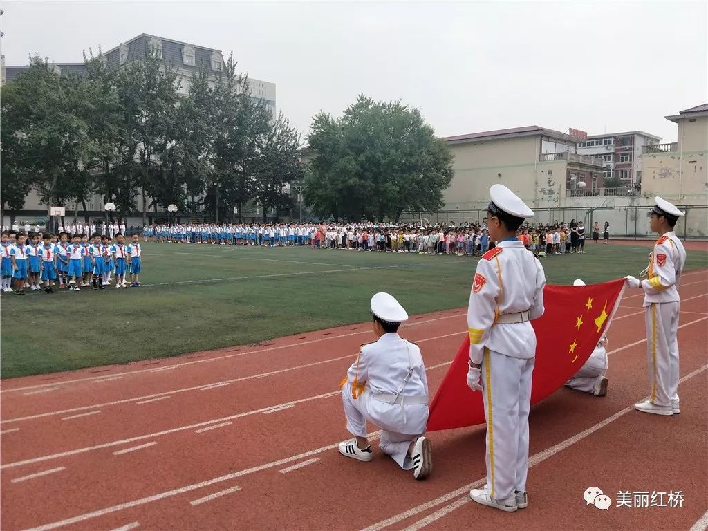 展校园新貌,开学第一课冷水滩