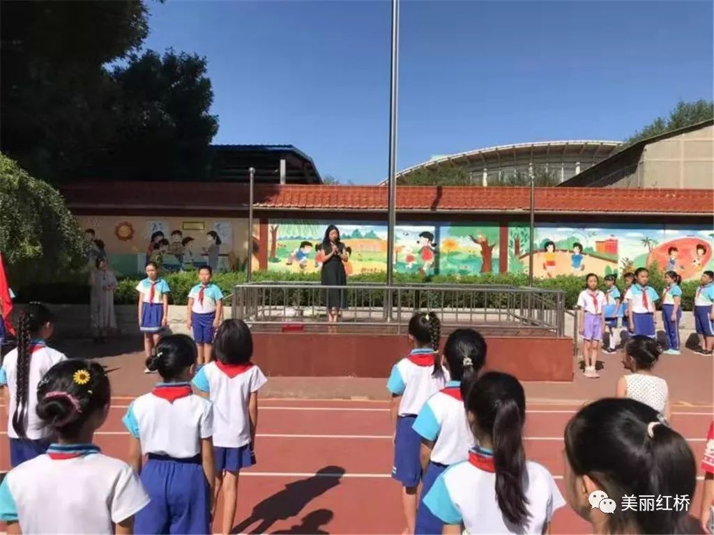 展校园新貌,开学第一课冷水滩