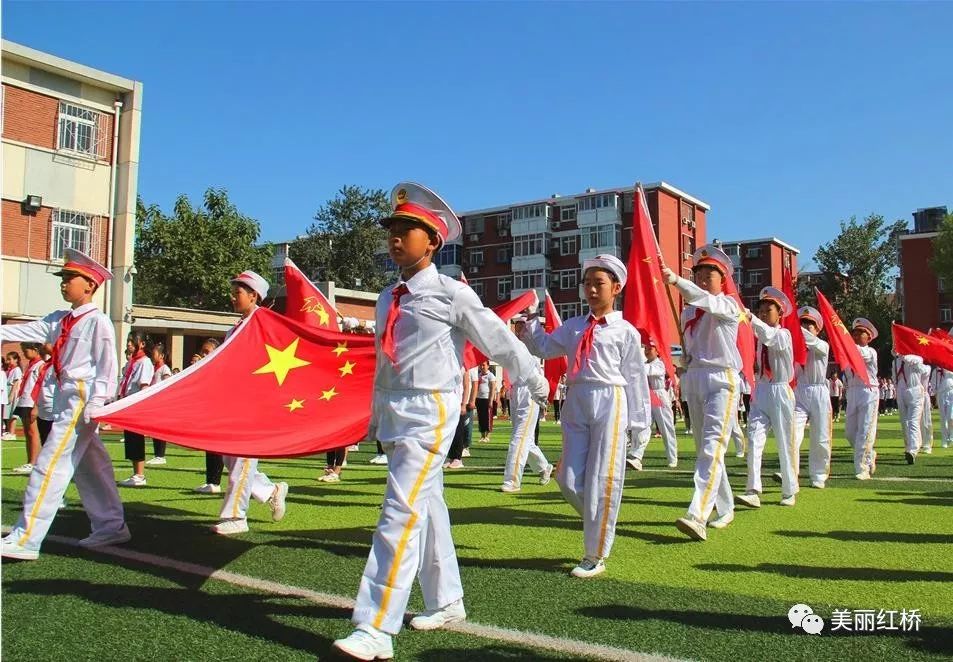 展校园新貌,开学第一课冷水滩