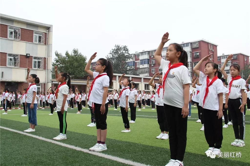 展校园新貌,开学第一课冷水滩