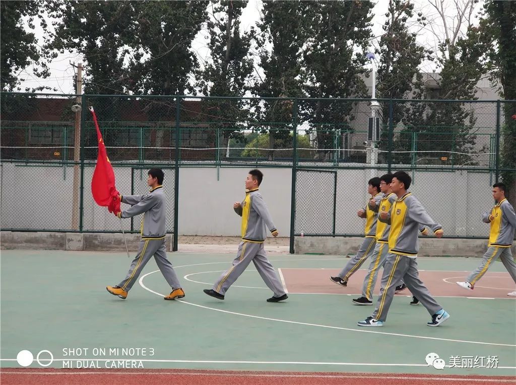 展校园新貌,开学第一课冷水滩