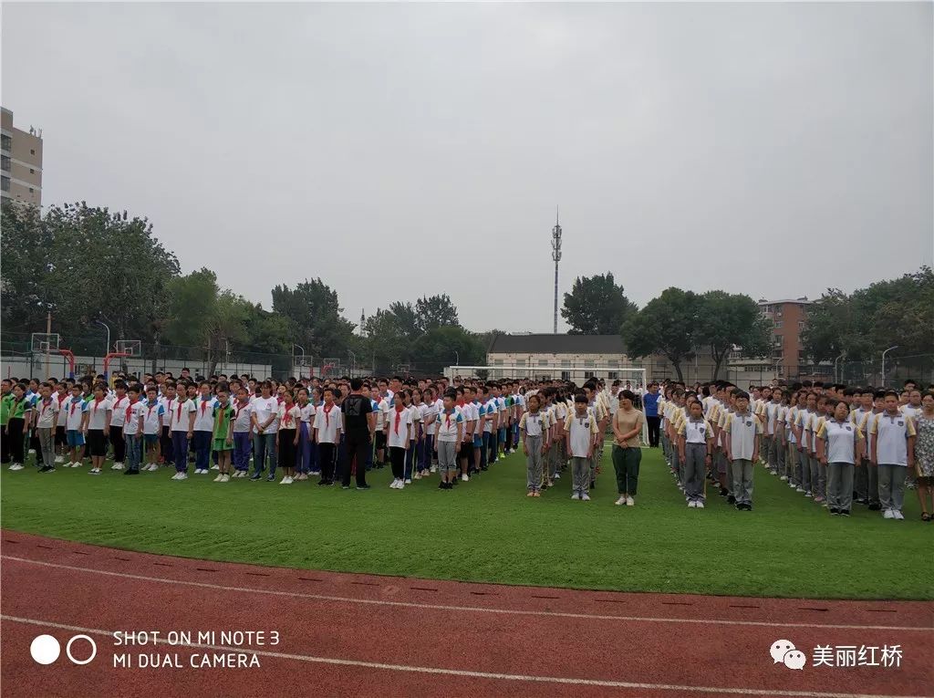 展校园新貌,开学第一课冷水滩