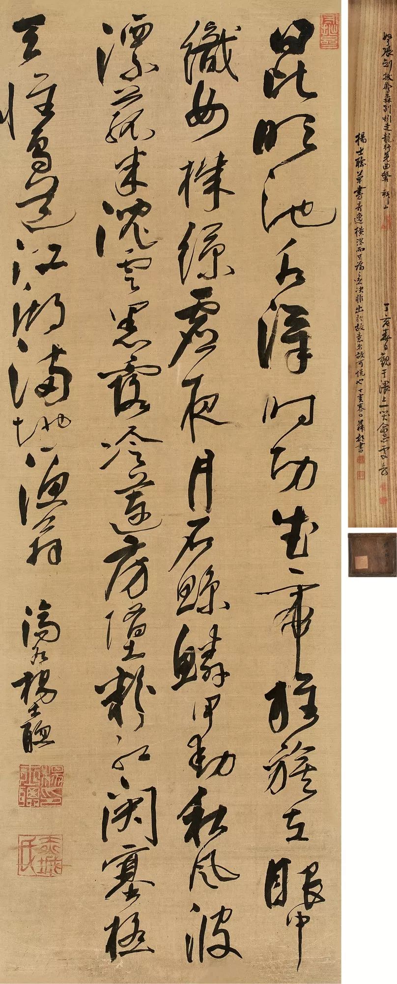 日本画值得买吗,有收藏价值的日本画