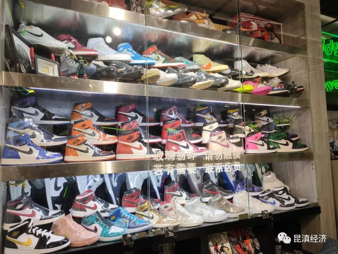 观察|定制款可卖上万元,“潮鞋热”波及昆明
