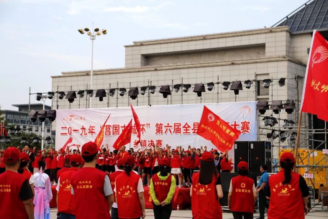 山东莒县青春快闪,快闪莒县寨里