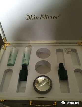 朋友圈都在晒：买“斑美拉”能变靓、能赚钱！1年后，我没变美还被警察抓了……