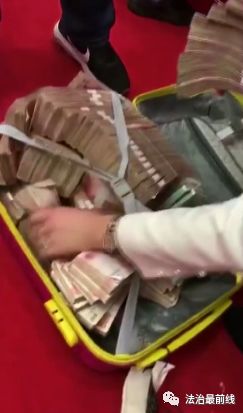 朋友圈都在晒：买“斑美拉”能变靓、能赚钱！1年后，我没变美还被警察抓了……