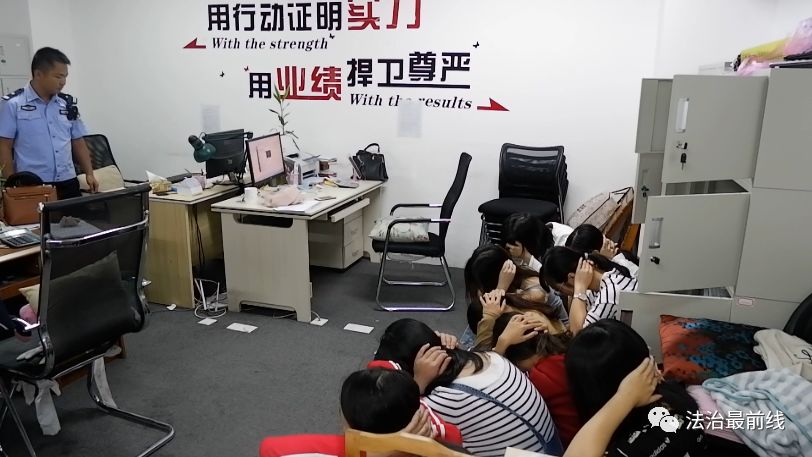 朋友圈都在晒：买“斑美拉”能变靓、能赚钱！1年后，我没变美还被警察抓了……