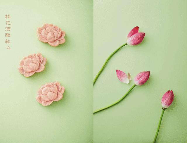 宫廷荷塘月色月饼,荷塘月色做成月饼