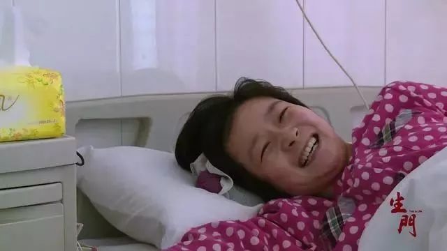 女子备孕十几年不知道自己怀孕,女子备孕十年未怀孕