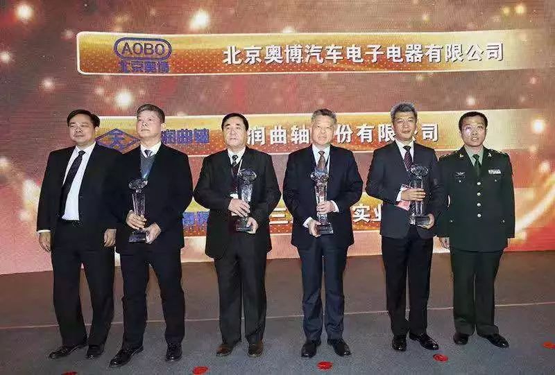 全国最大曲轴,曲径通幽处其一