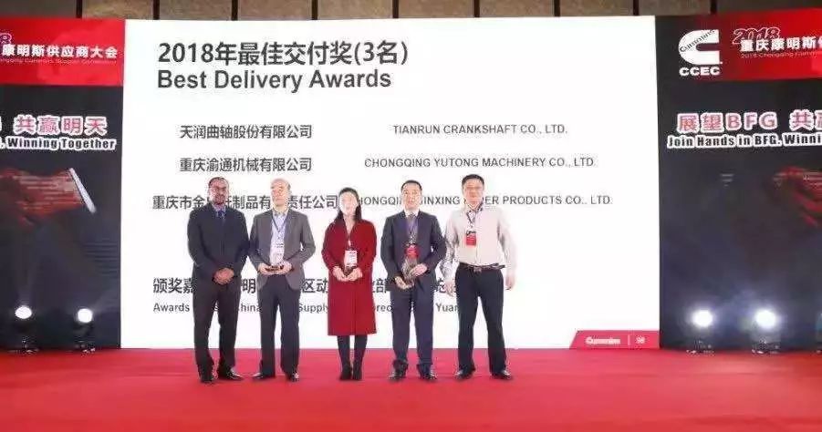 全国最大曲轴,曲径通幽处其一