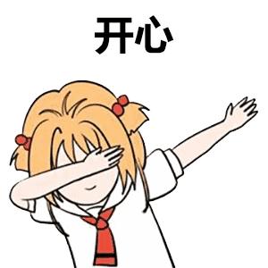 市区7个农贸市场旧貌换新颜,农贸市场亮新颜