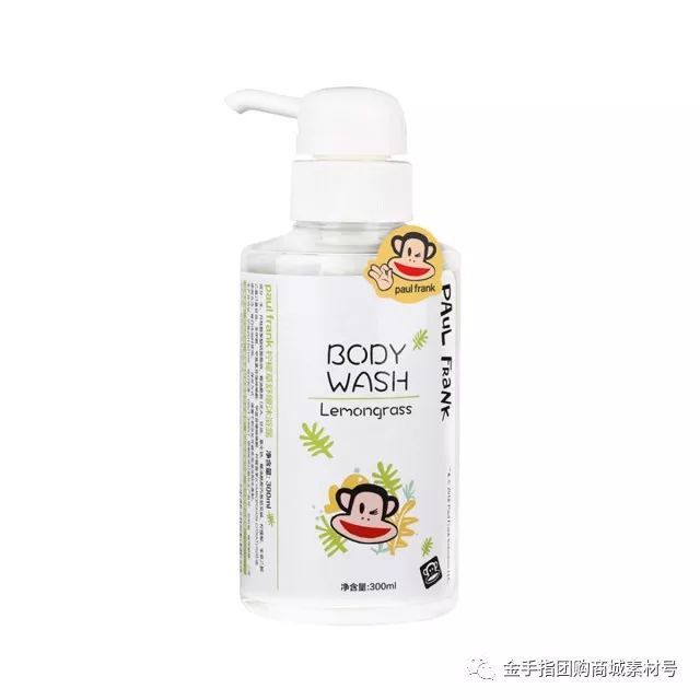 金手指团购29.9,金手指团购清货