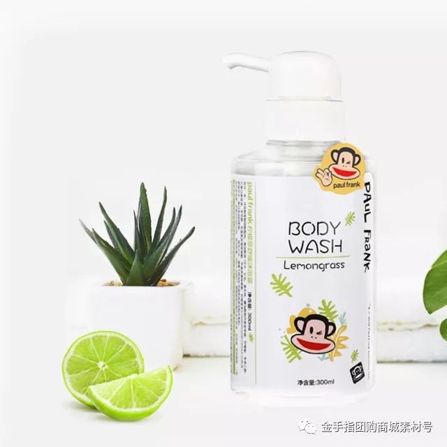 金手指团购29.9,金手指团购清货