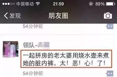 能烧水又能保温的保温壶,可以保温带刻度的烧水壶