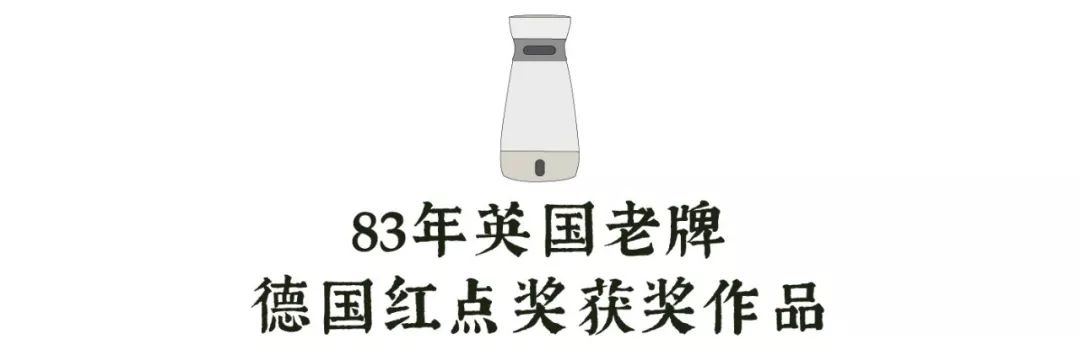 能烧水又能保温的保温壶,可以保温带刻度的烧水壶