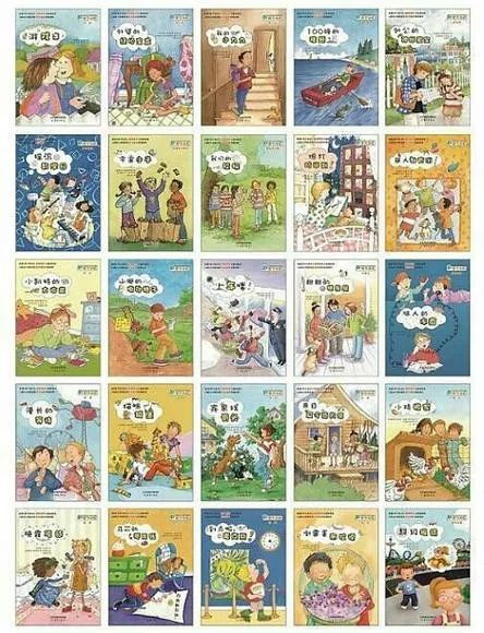 7岁孩子数学绘本推荐,让孩子受益一生的数学思维书